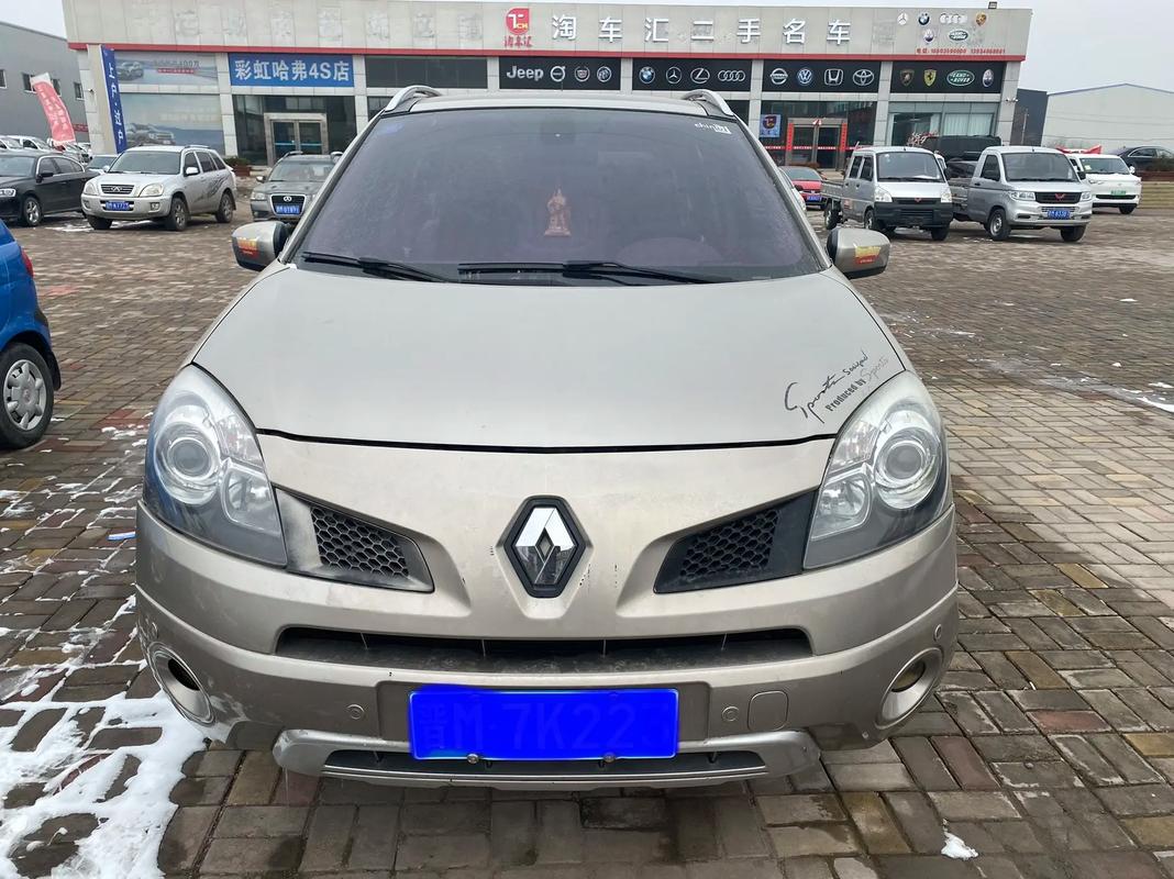 惠州246日产汽车与雷诺的合作，哈弗的低能耗柴油动力技术